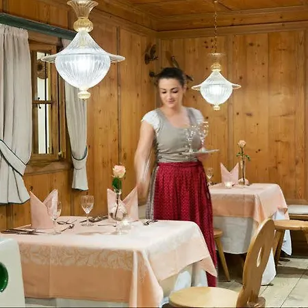 מלון דירות Neuhaus